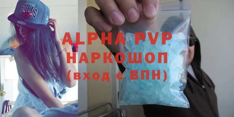 Alfa_PVP СК КРИС  сколько стоит  Енисейск 