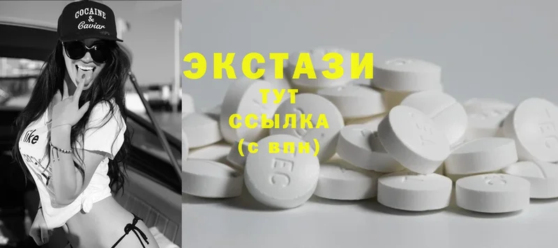 Ecstasy DUBAI  где найти наркотики  Енисейск 