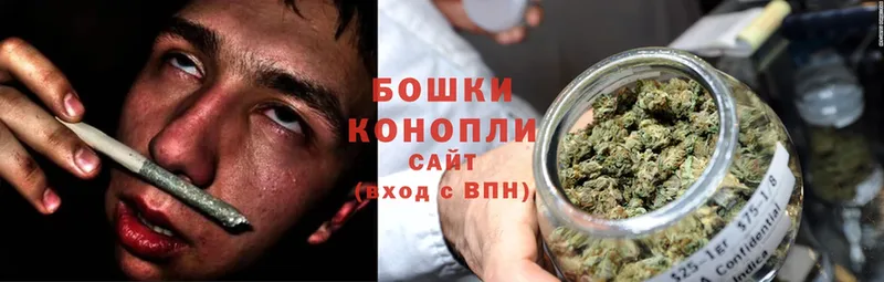 Канабис THC 21%  дарнет шоп  Енисейск 